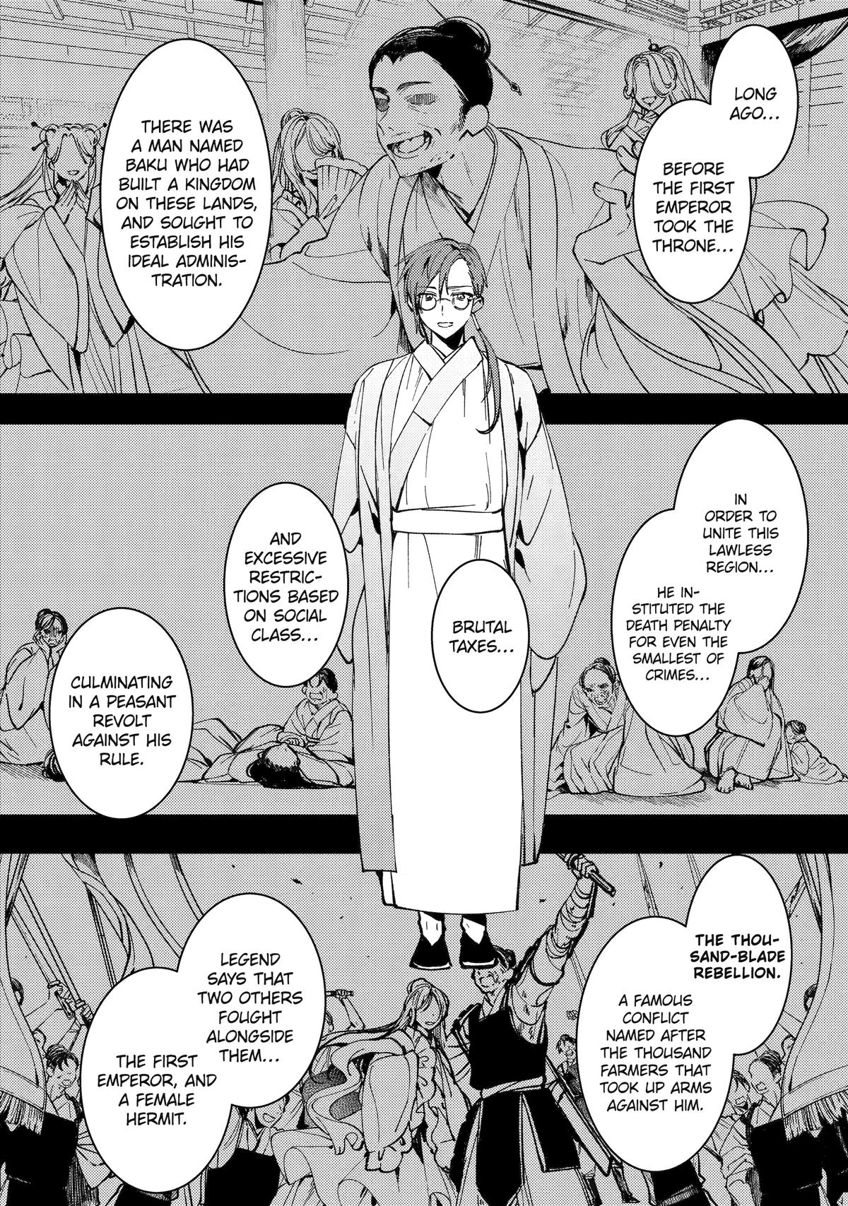 Koukyuu Ihiden Chap 13 - Next Chap 14
