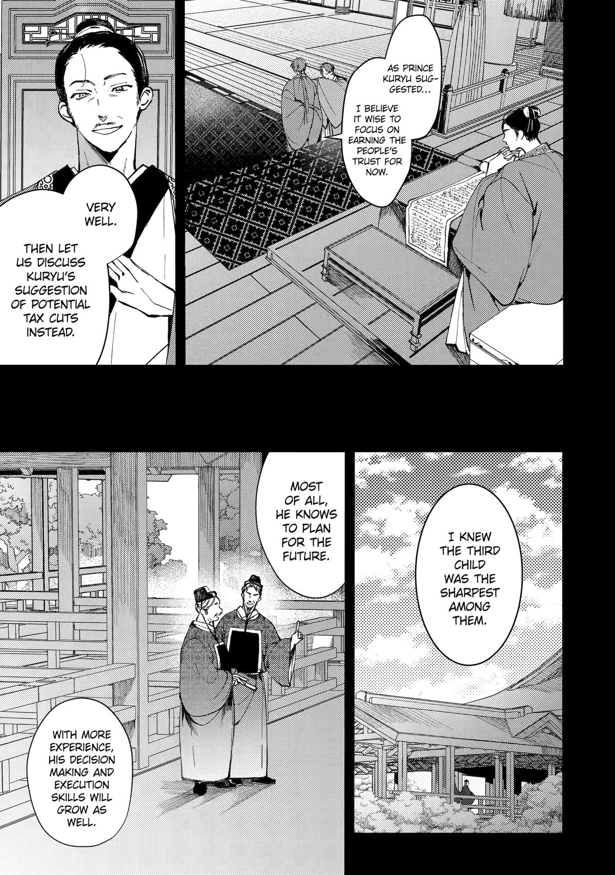 Koukyuu Ihiden Chap 13 - Next Chap 14