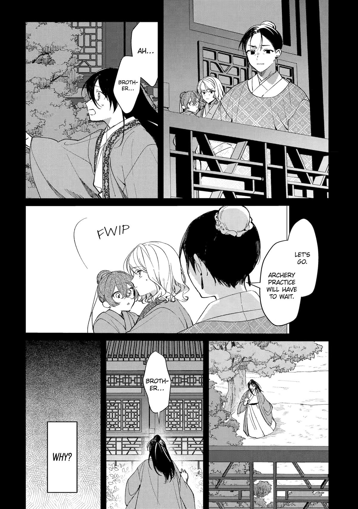 Koukyuu Ihiden Chap 13 - Next Chap 14