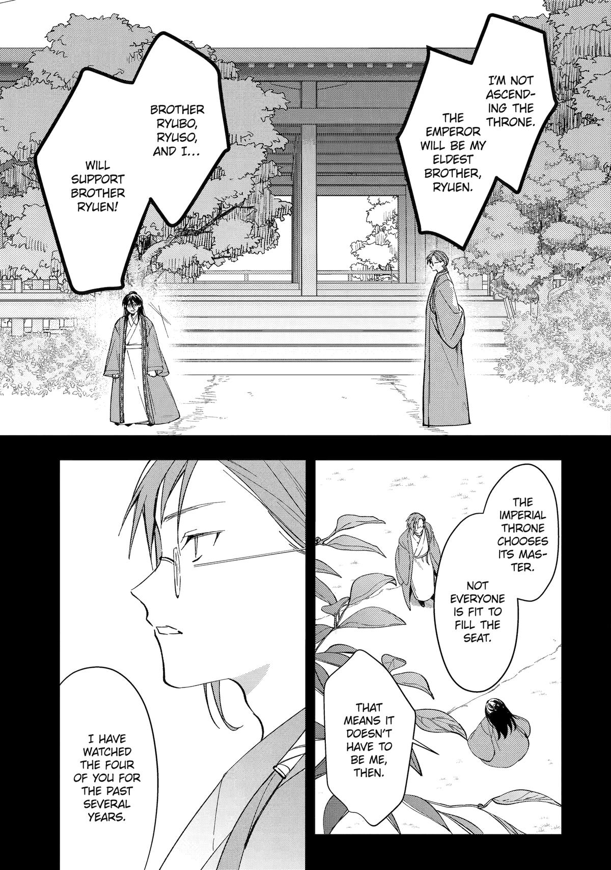 Koukyuu Ihiden Chap 13 - Next Chap 14