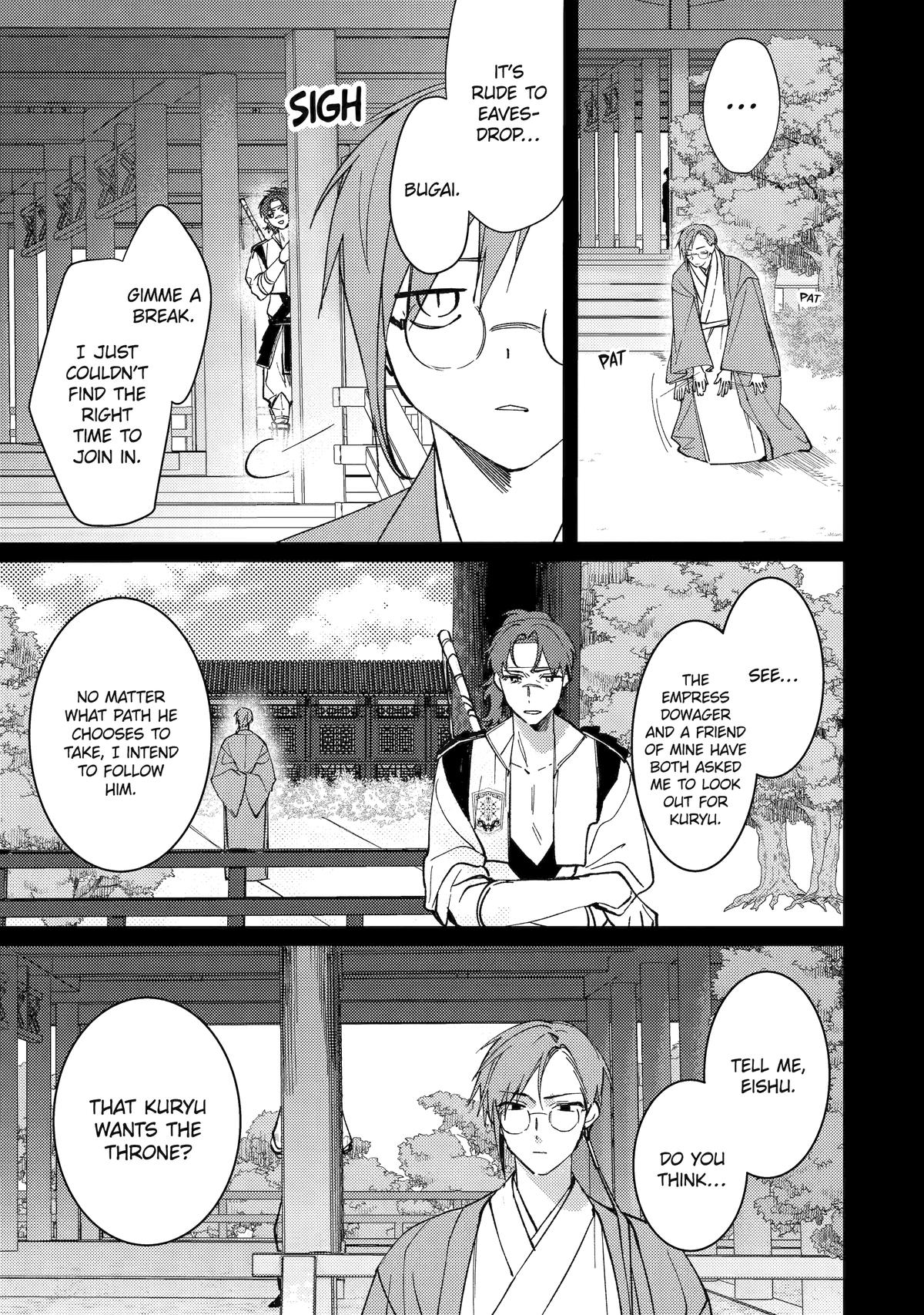 Koukyuu Ihiden Chap 13 - Next Chap 14