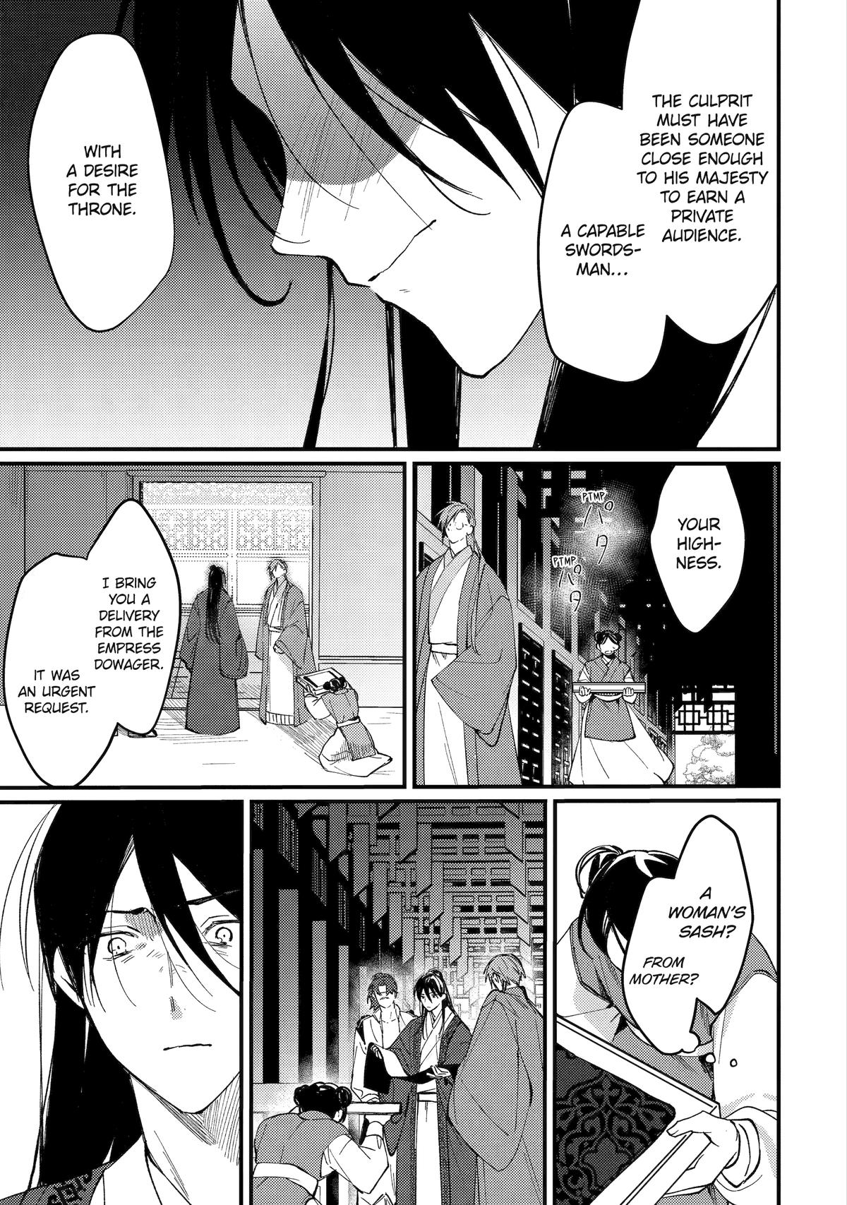 Koukyuu Ihiden Chap 13 - Next Chap 14