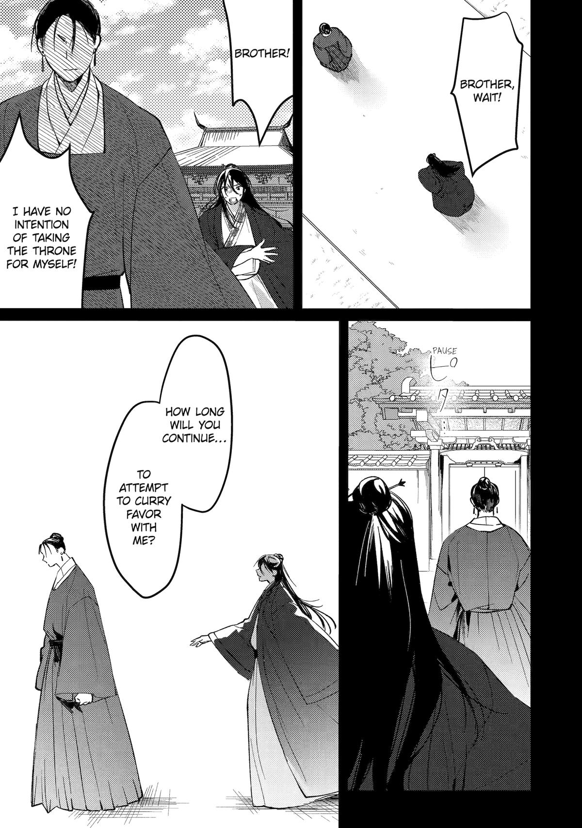 Koukyuu Ihiden Chap 13 - Next Chap 14