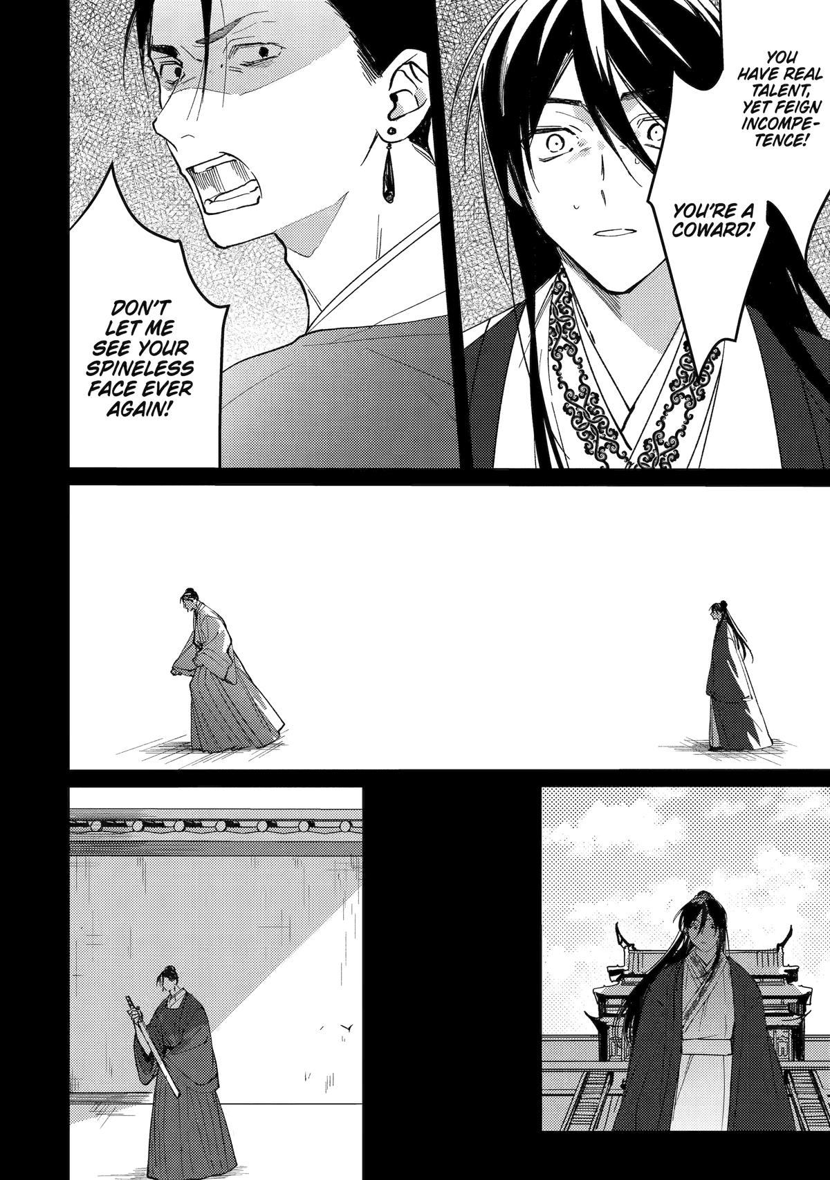 Koukyuu Ihiden Chap 13 - Next Chap 14