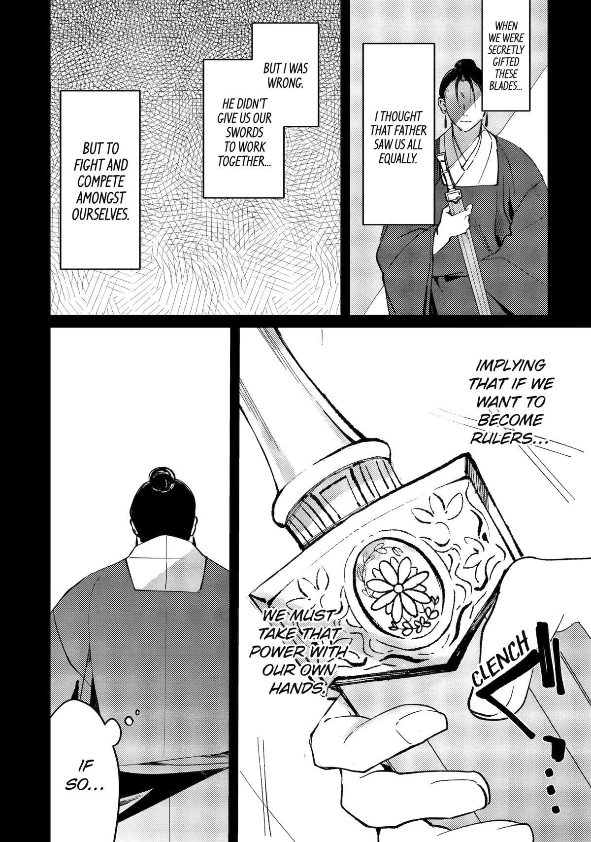 Koukyuu Ihiden Chap 13 - Next Chap 14