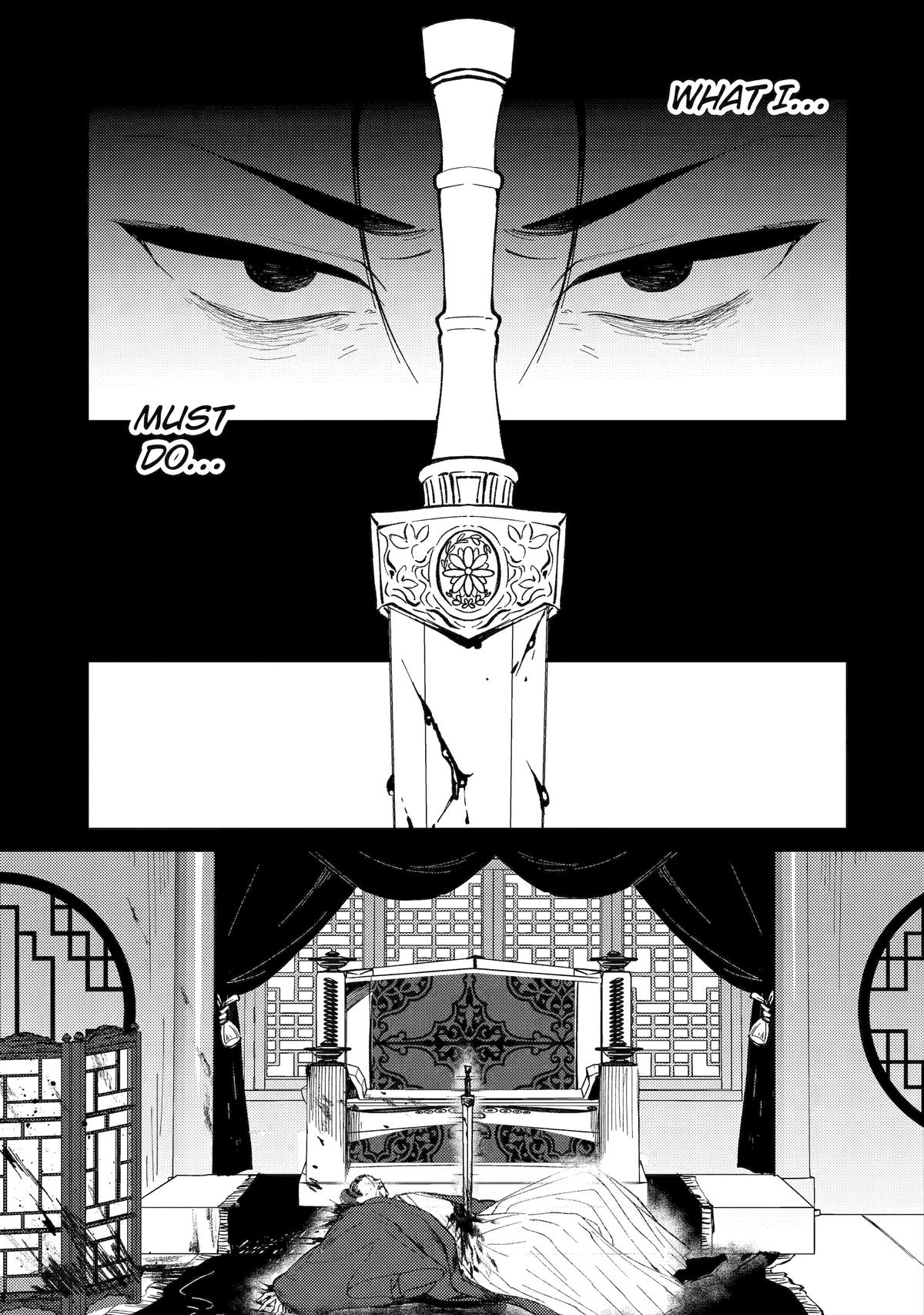 Koukyuu Ihiden Chap 13 - Next Chap 14