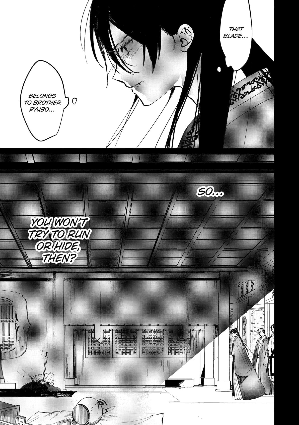 Koukyuu Ihiden Chap 13 - Next Chap 14