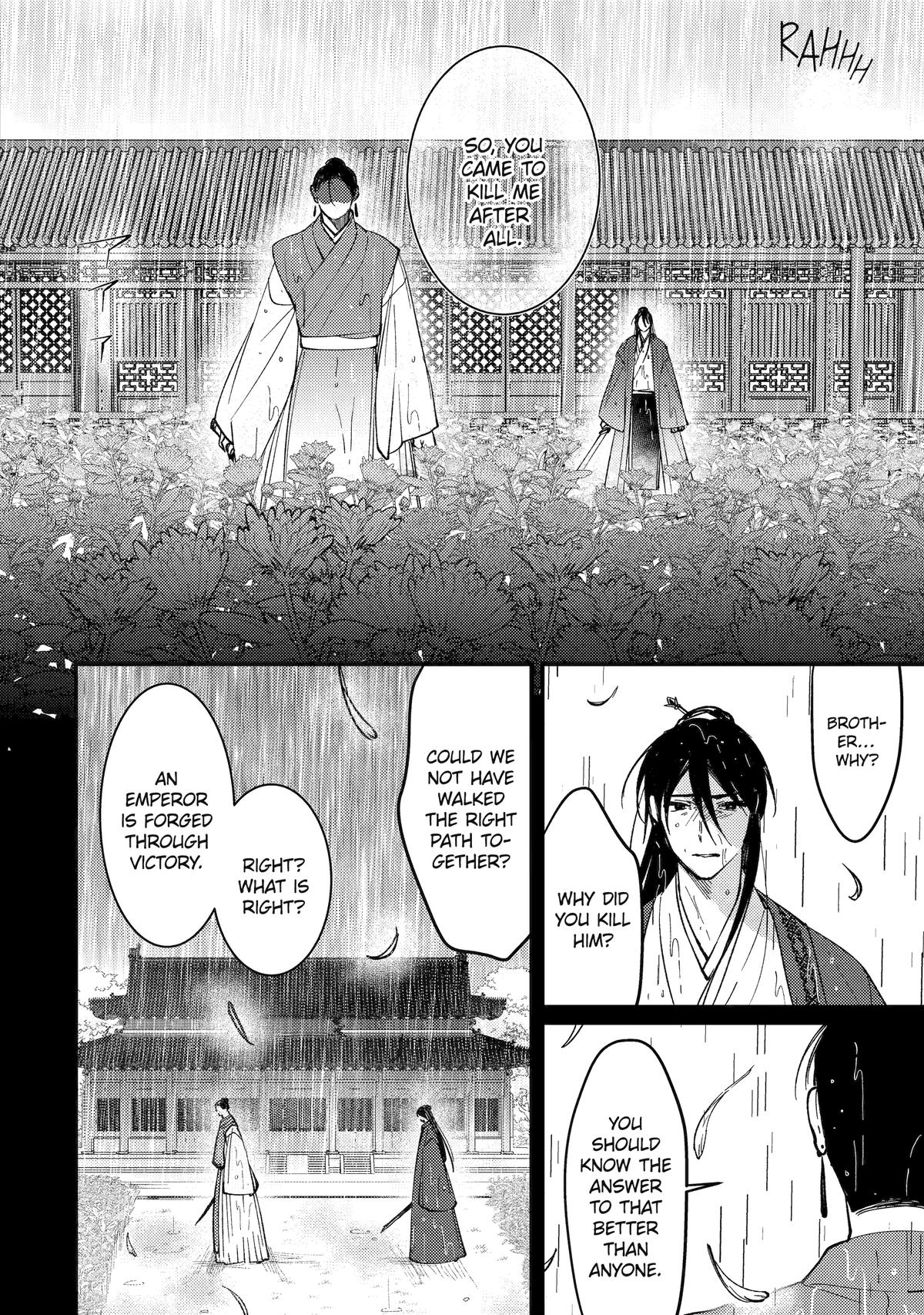 Koukyuu Ihiden Chap 13 - Next Chap 14