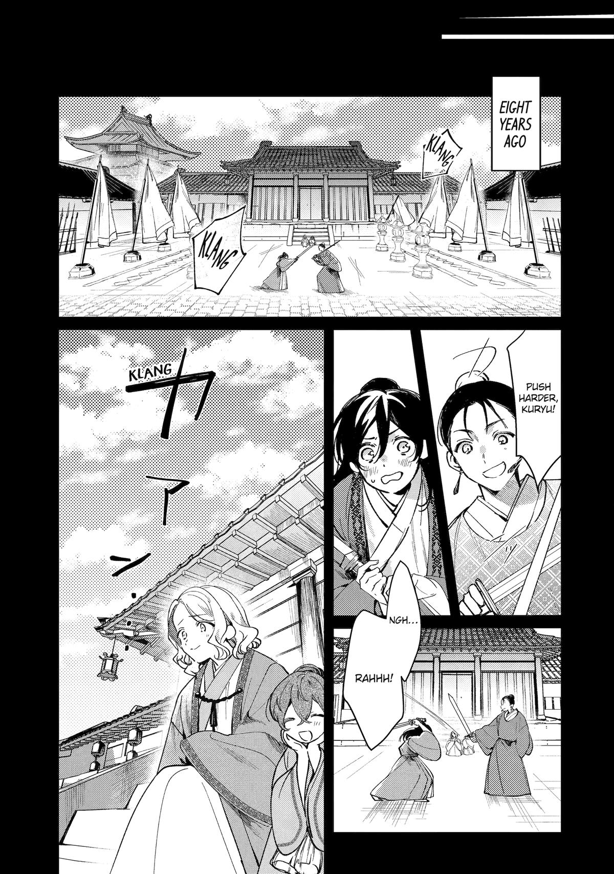 Koukyuu Ihiden Chap 13 - Next Chap 14