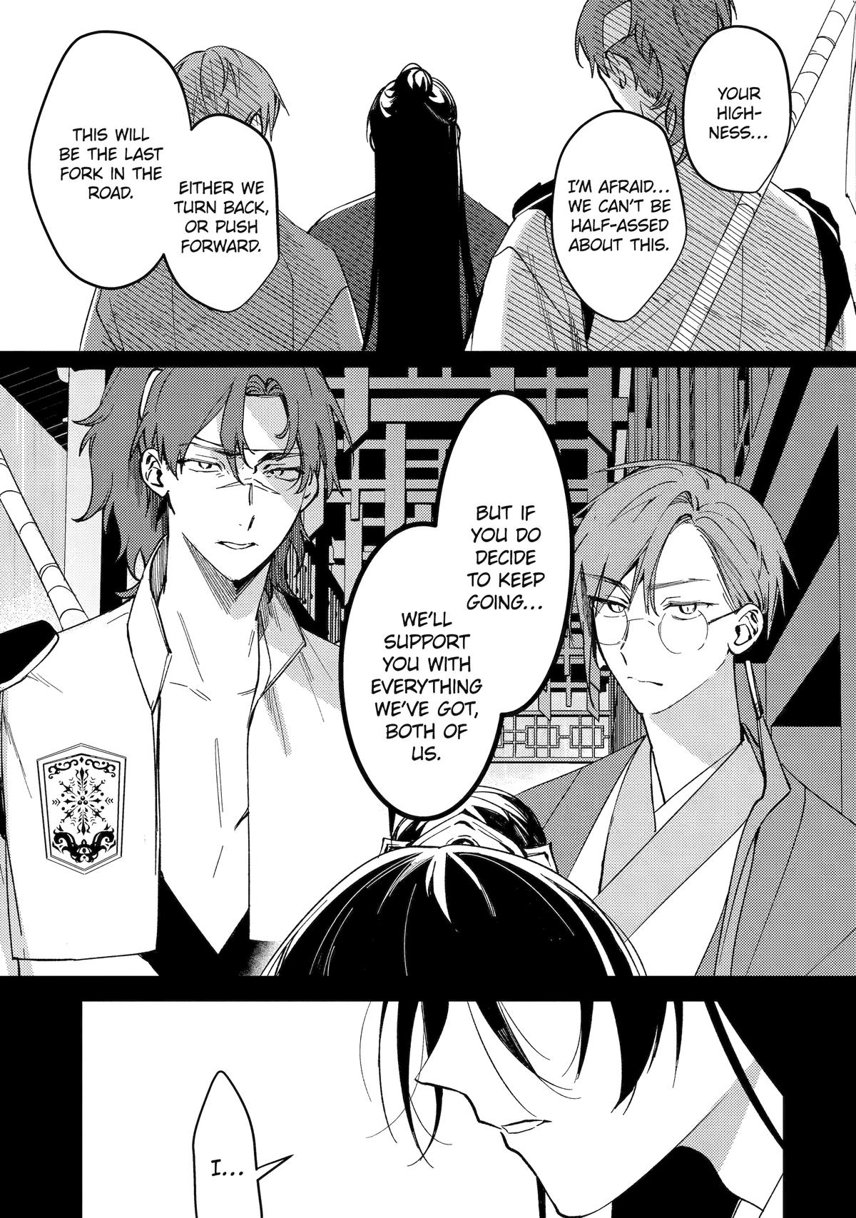 Koukyuu Ihiden Chap 13 - Next Chap 14