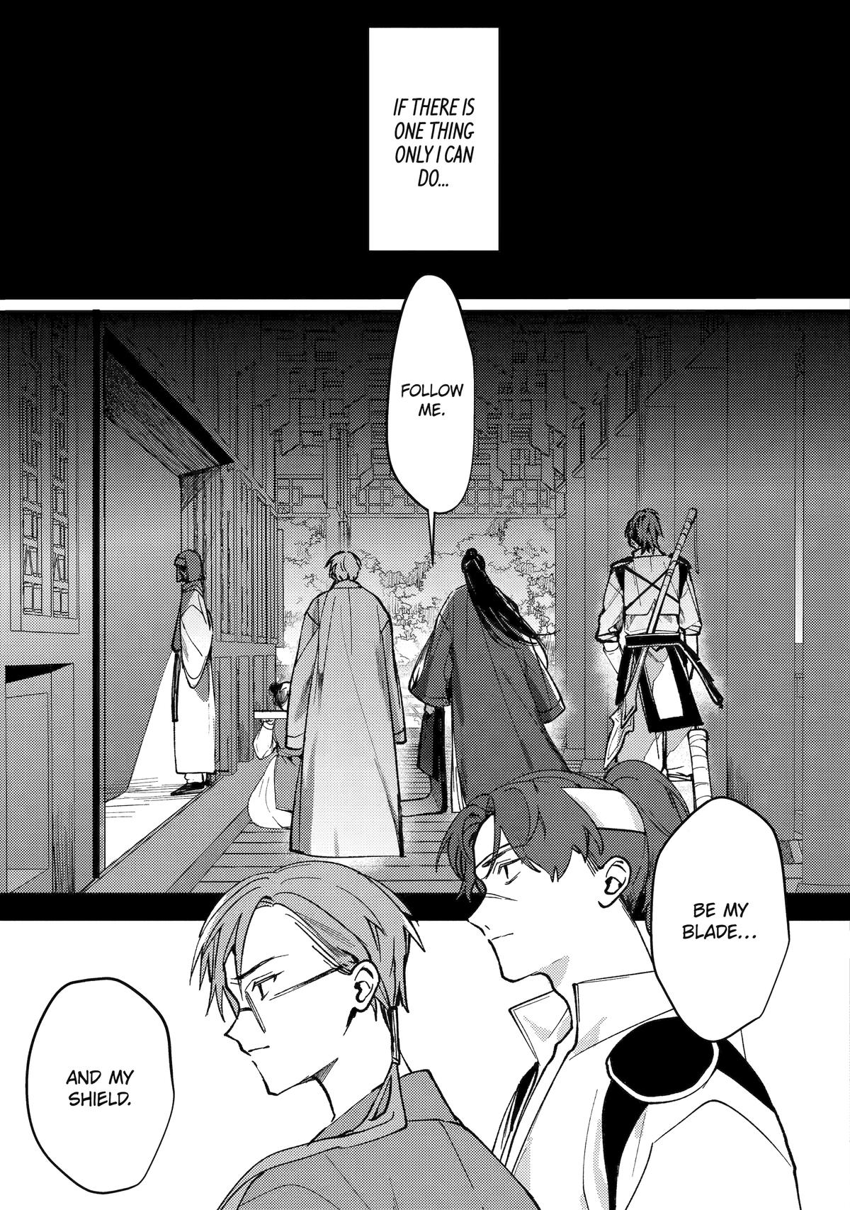 Koukyuu Ihiden Chap 13 - Next Chap 14