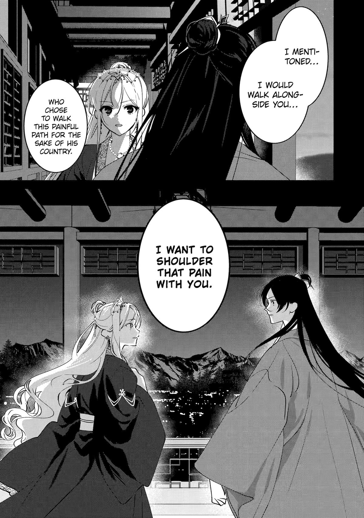 Koukyuu Ihiden Chap 27 - Next Chap 28