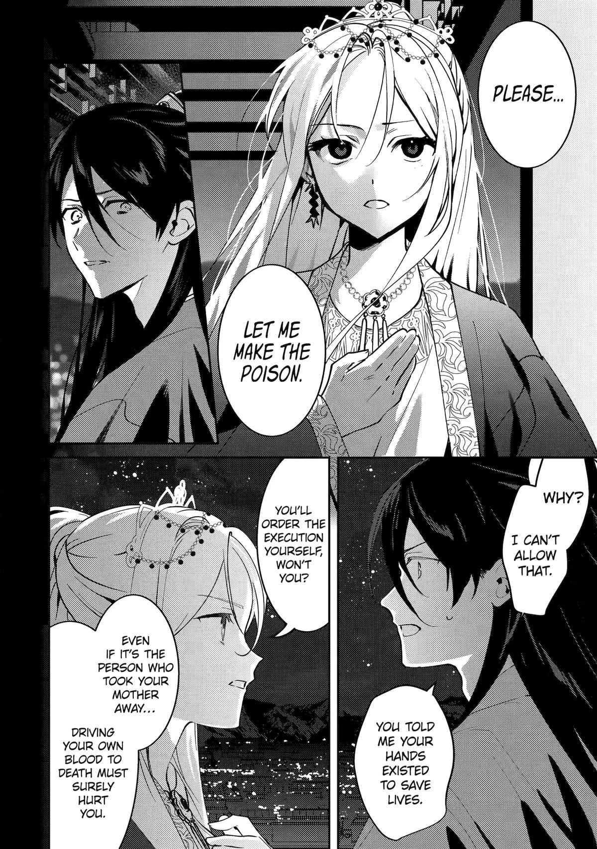 Koukyuu Ihiden Chap 27 - Next Chap 28