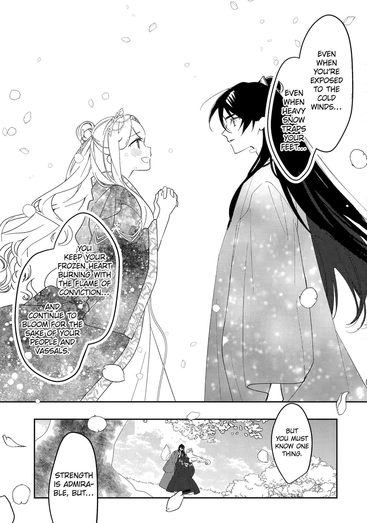 Koukyuu Ihiden Chap 27 - Next Chap 28