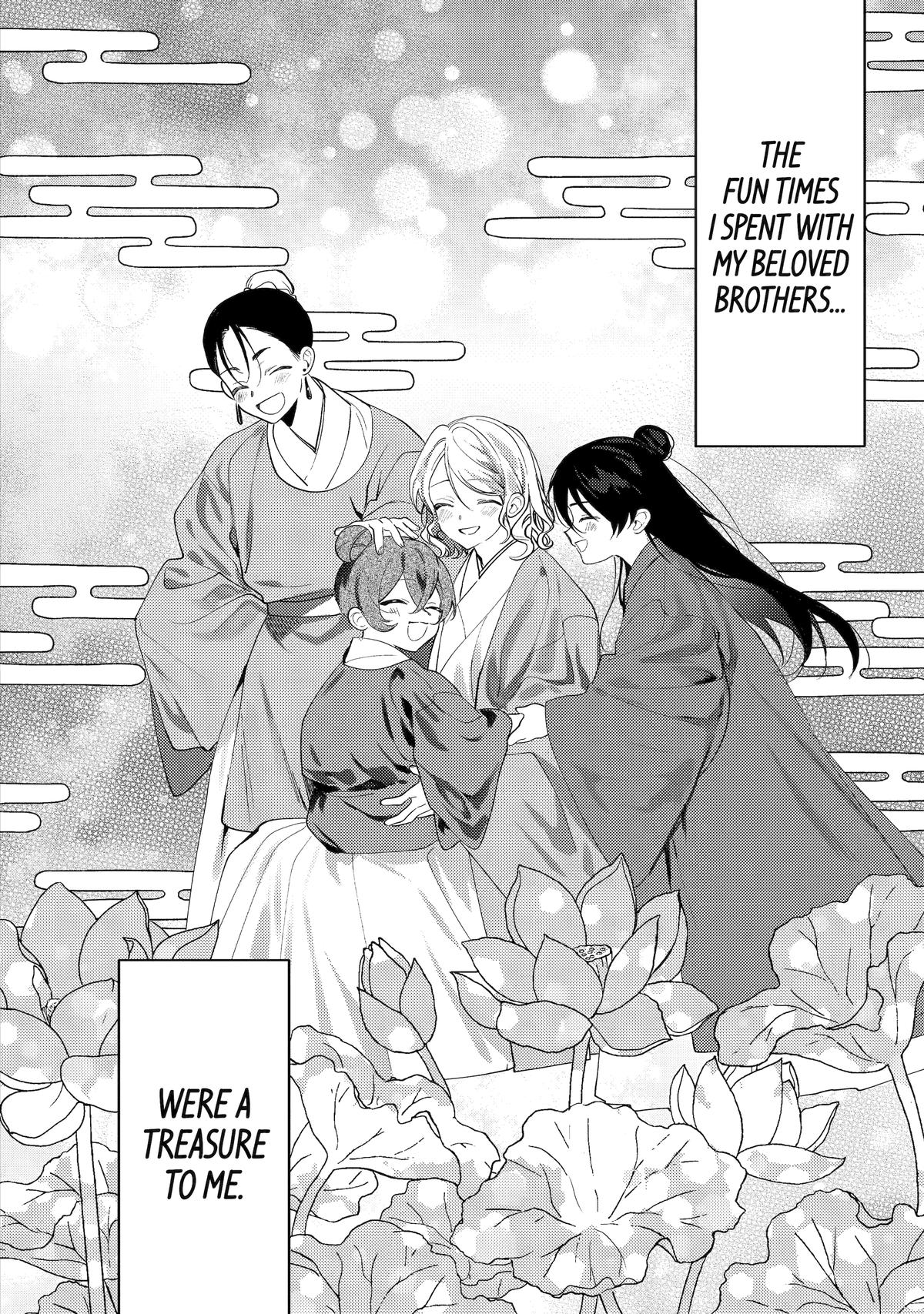 Koukyuu Ihiden Chap 27 - Next Chap 28