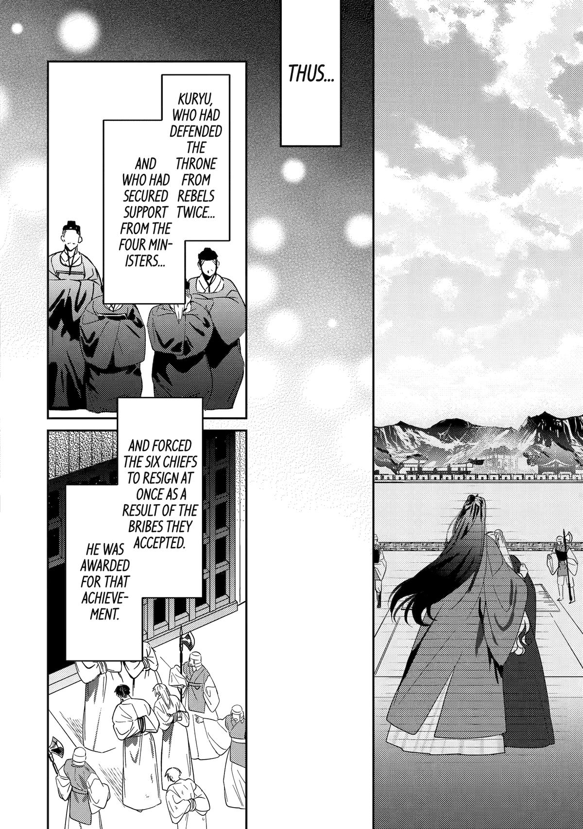 Koukyuu Ihiden Chap 27 - Next Chap 28