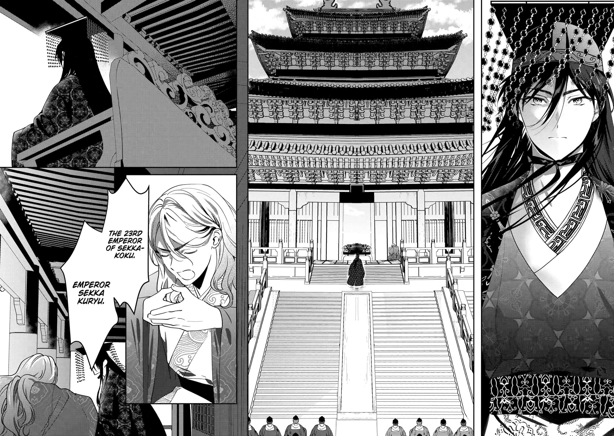 Koukyuu Ihiden Chap 27 - Next Chap 28