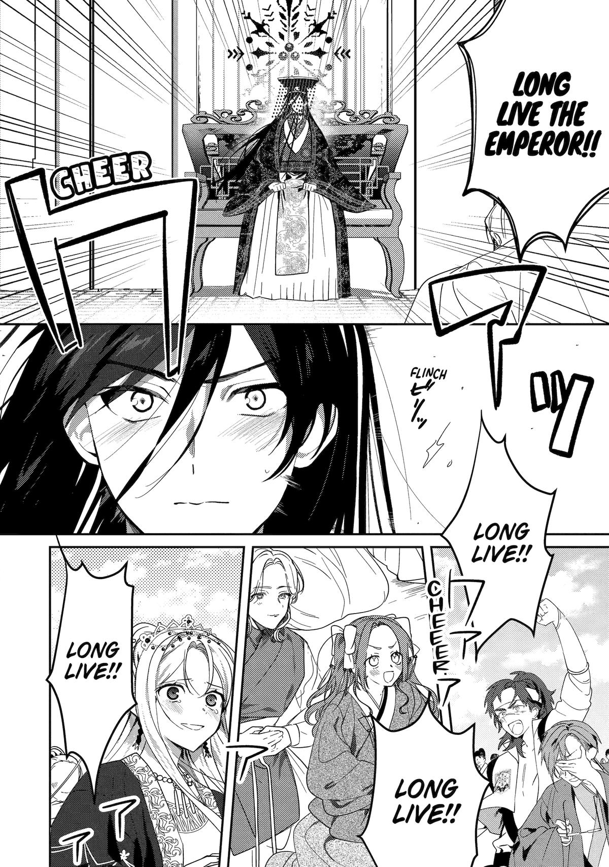 Koukyuu Ihiden Chap 27 - Next Chap 28