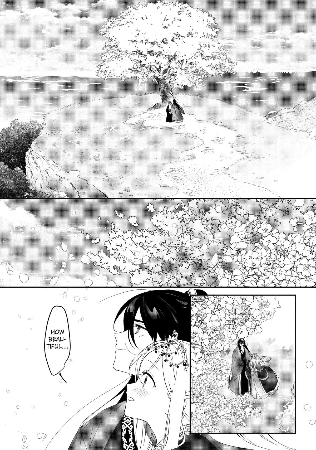 Koukyuu Ihiden Chap 27 - Next Chap 28