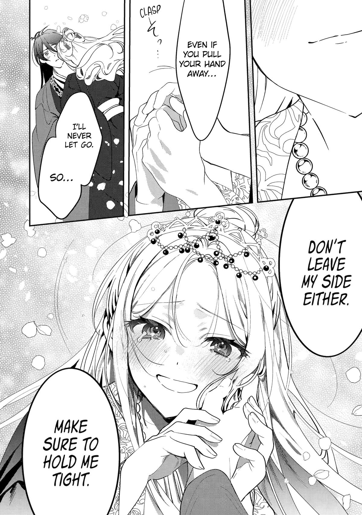 Koukyuu Ihiden Chap 27 - Next Chap 28