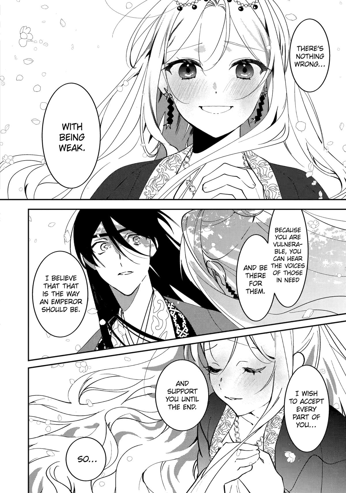 Koukyuu Ihiden Chap 27 - Next Chap 28