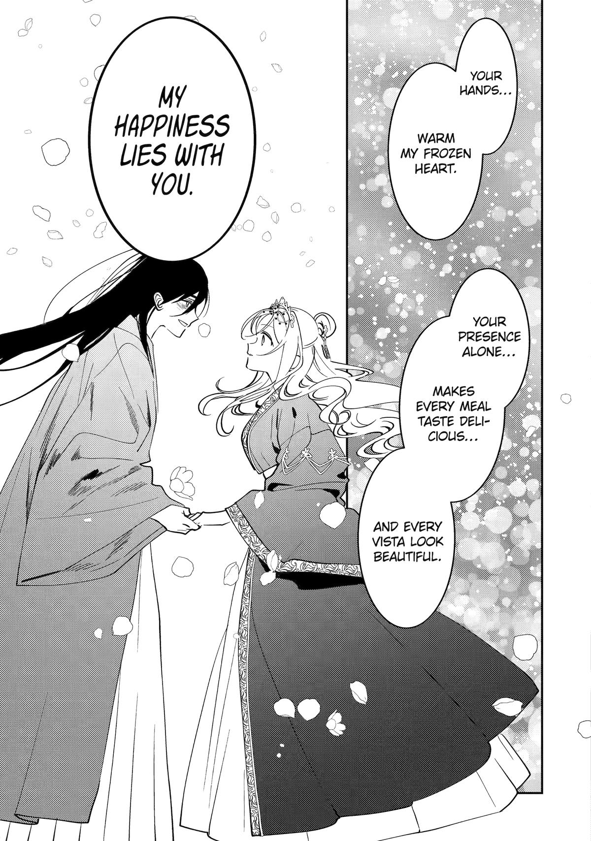 Koukyuu Ihiden Chap 27 - Next Chap 28