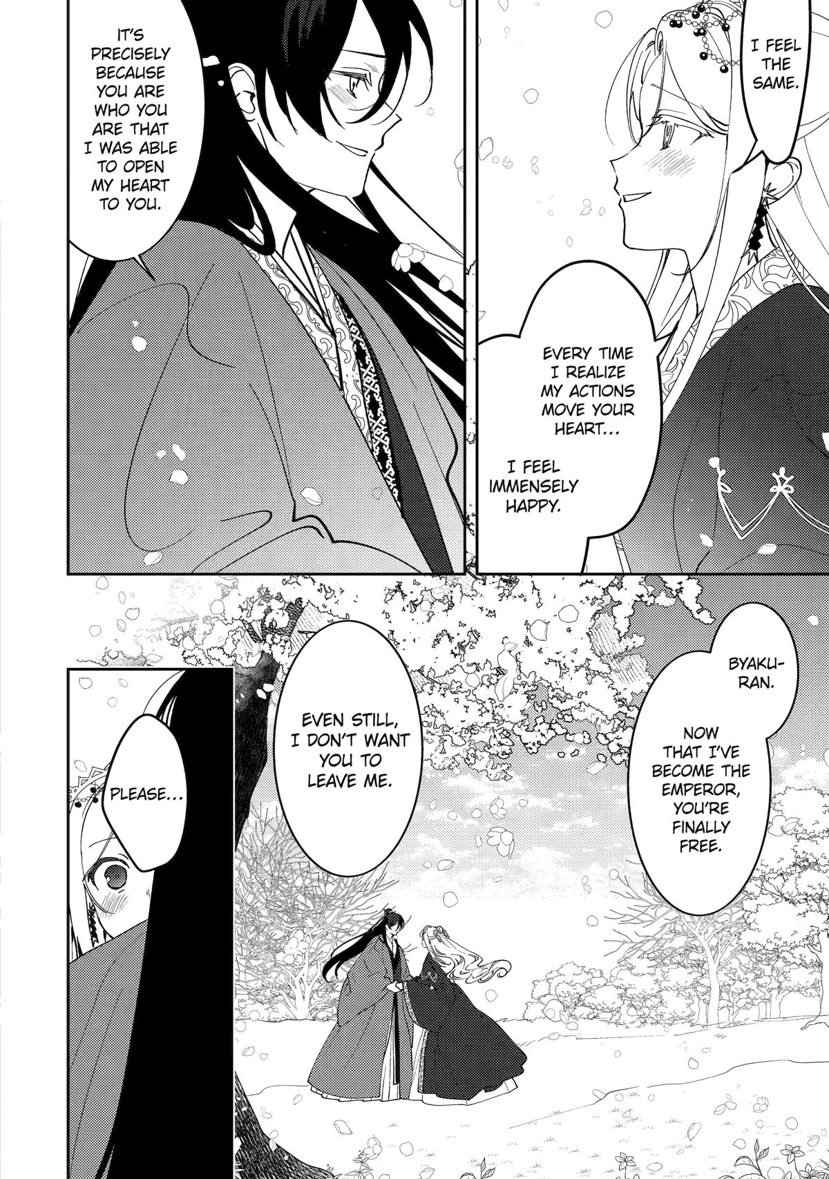Koukyuu Ihiden Chap 27 - Next Chap 28
