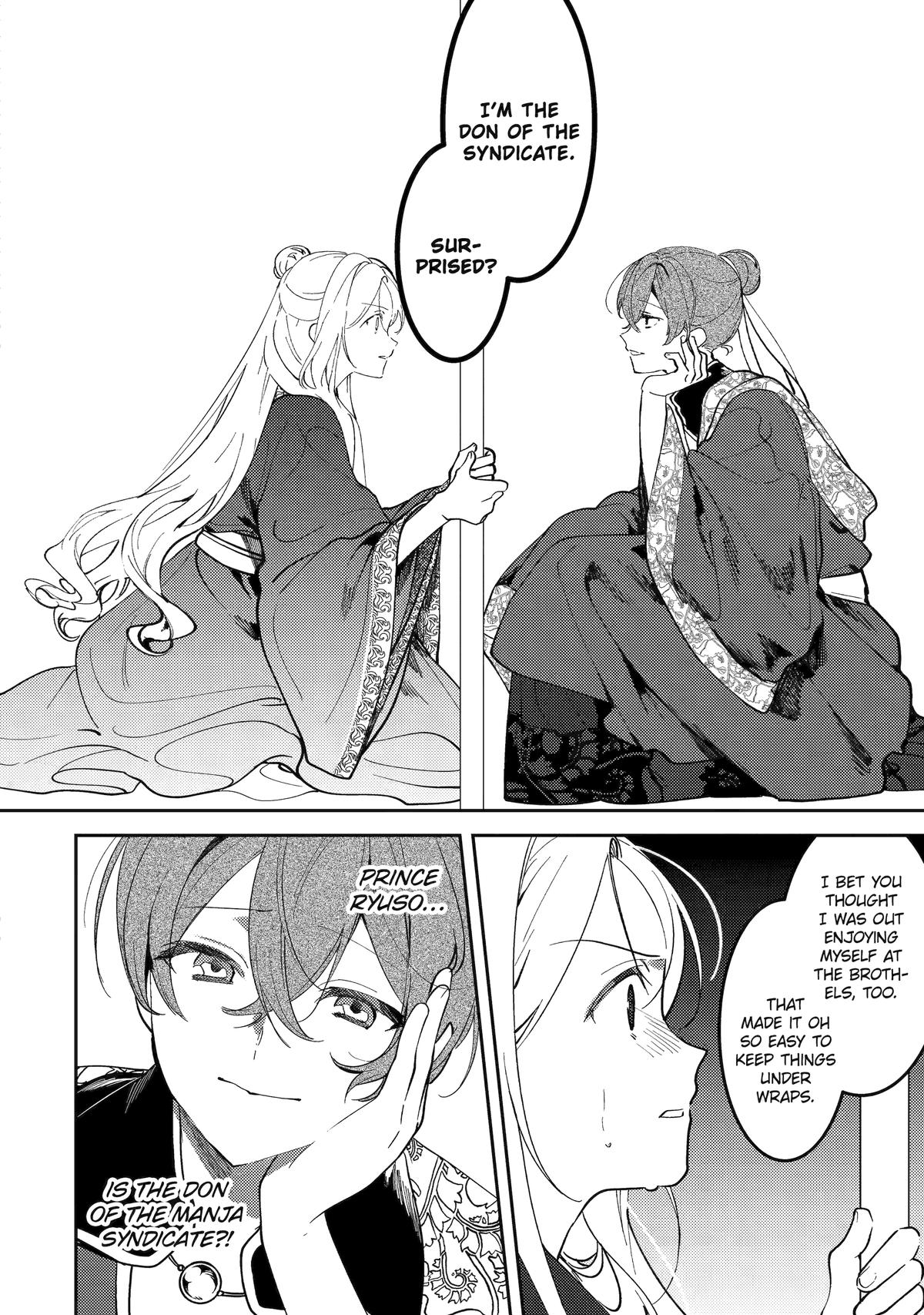 Koukyuu Ihiden Chap 24 - Next Chap 25