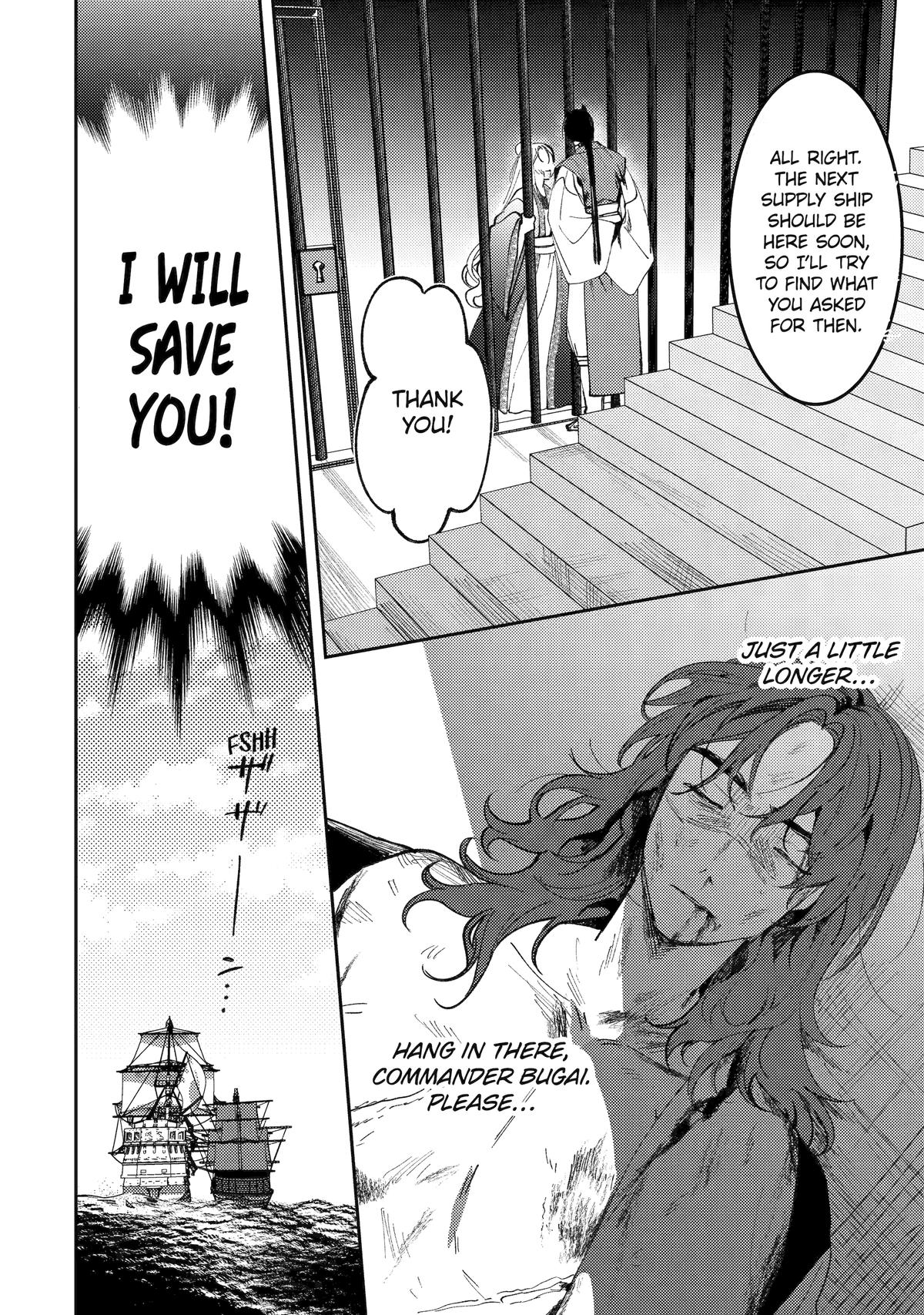 Koukyuu Ihiden Chap 24 - Next Chap 25