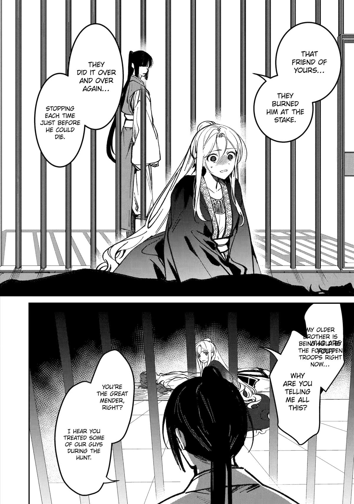 Koukyuu Ihiden Chap 24 - Next Chap 25