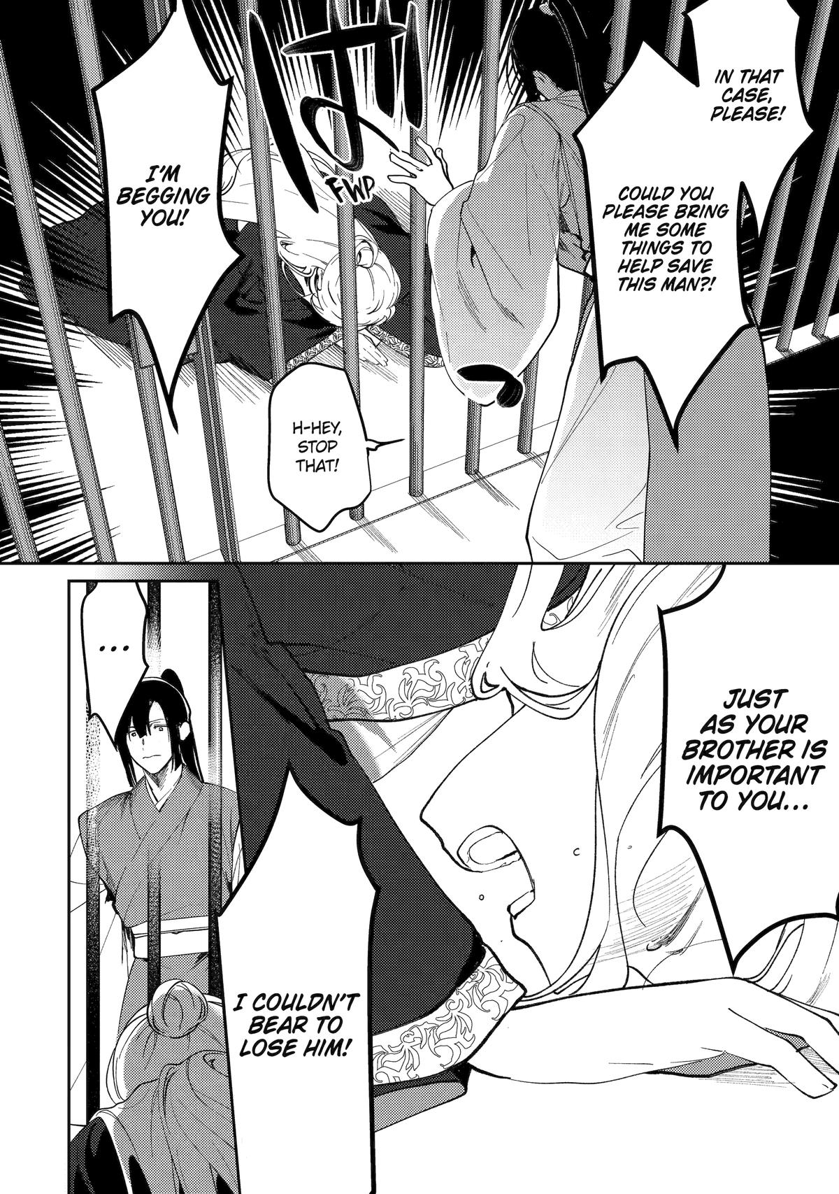 Koukyuu Ihiden Chap 24 - Next Chap 25