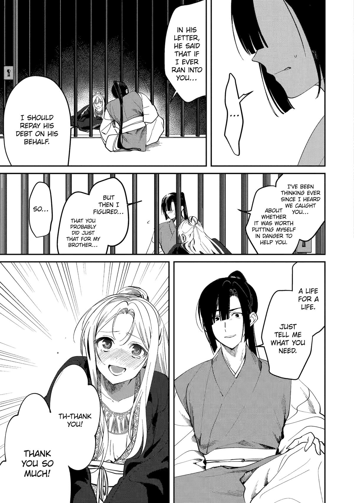 Koukyuu Ihiden Chap 24 - Next Chap 25