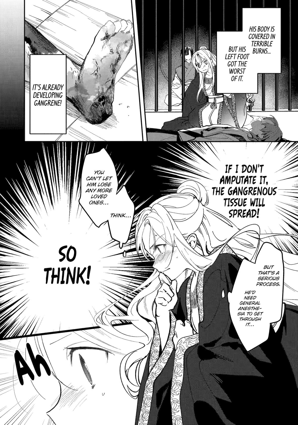 Koukyuu Ihiden Chap 24 - Next Chap 25