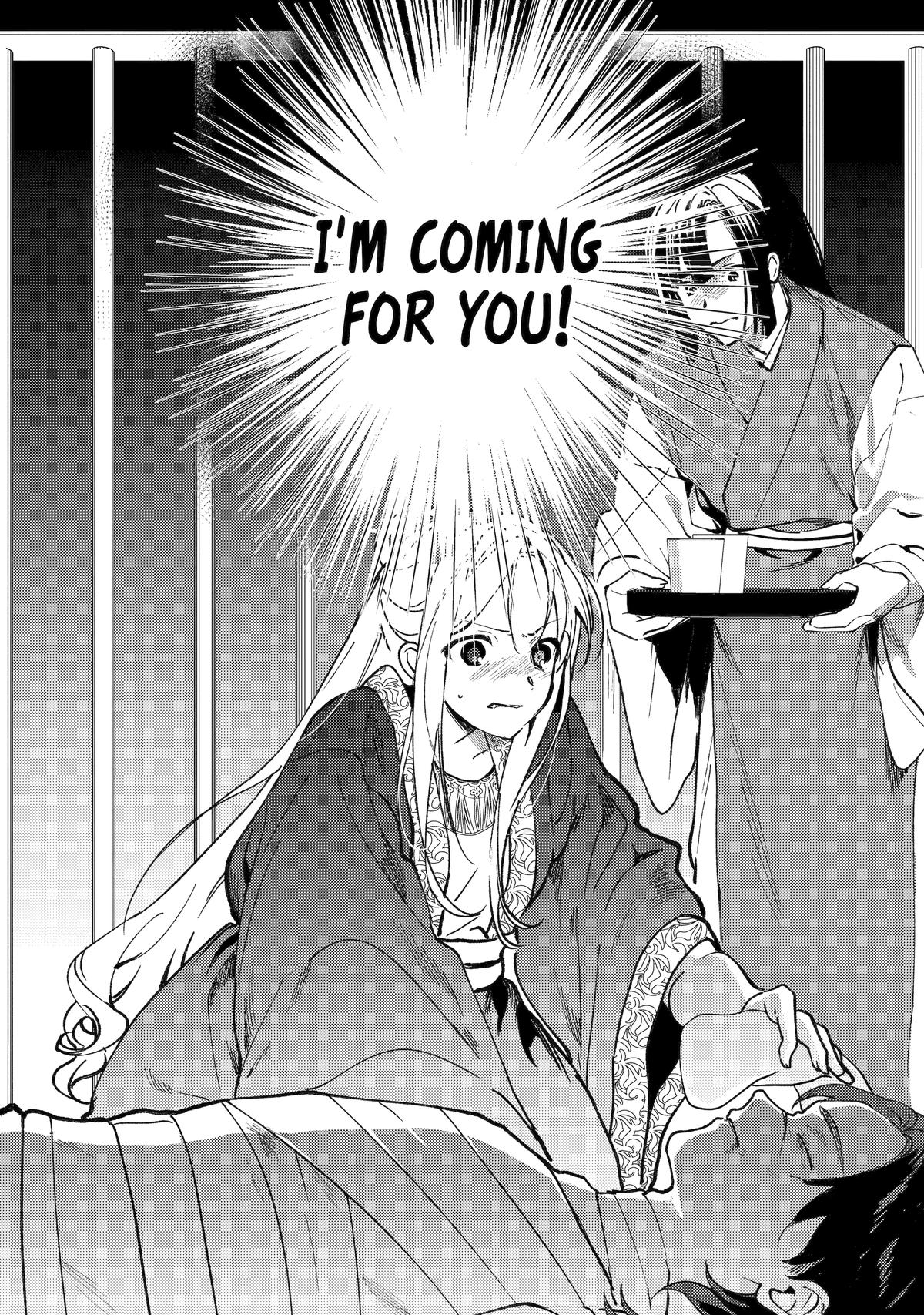 Koukyuu Ihiden Chap 24 - Next Chap 25