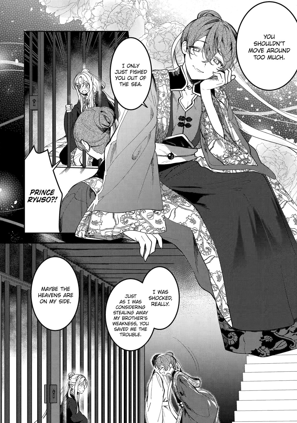 Koukyuu Ihiden Chap 24 - Next Chap 25