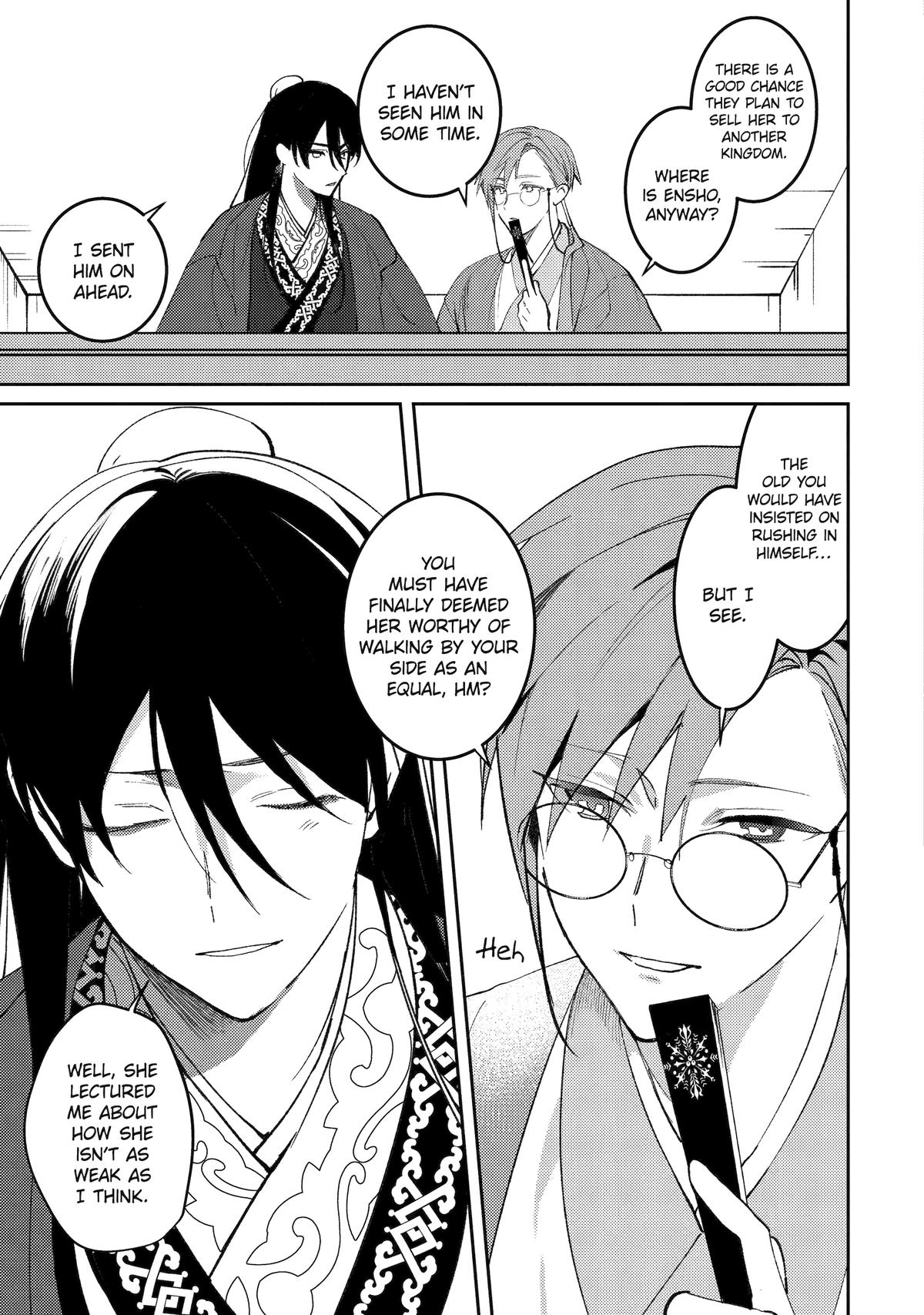 Koukyuu Ihiden Chap 24 - Next Chap 25