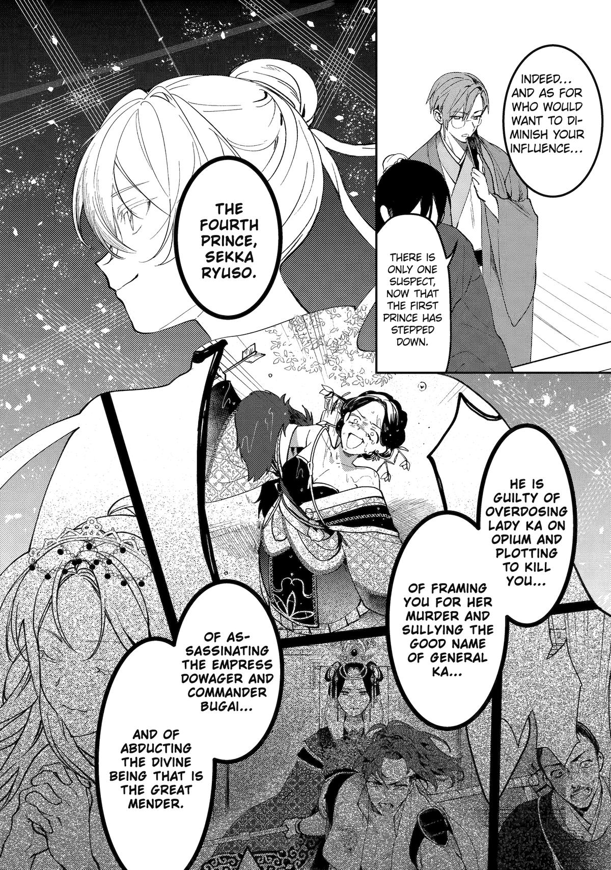 Koukyuu Ihiden Chap 24 - Next Chap 25