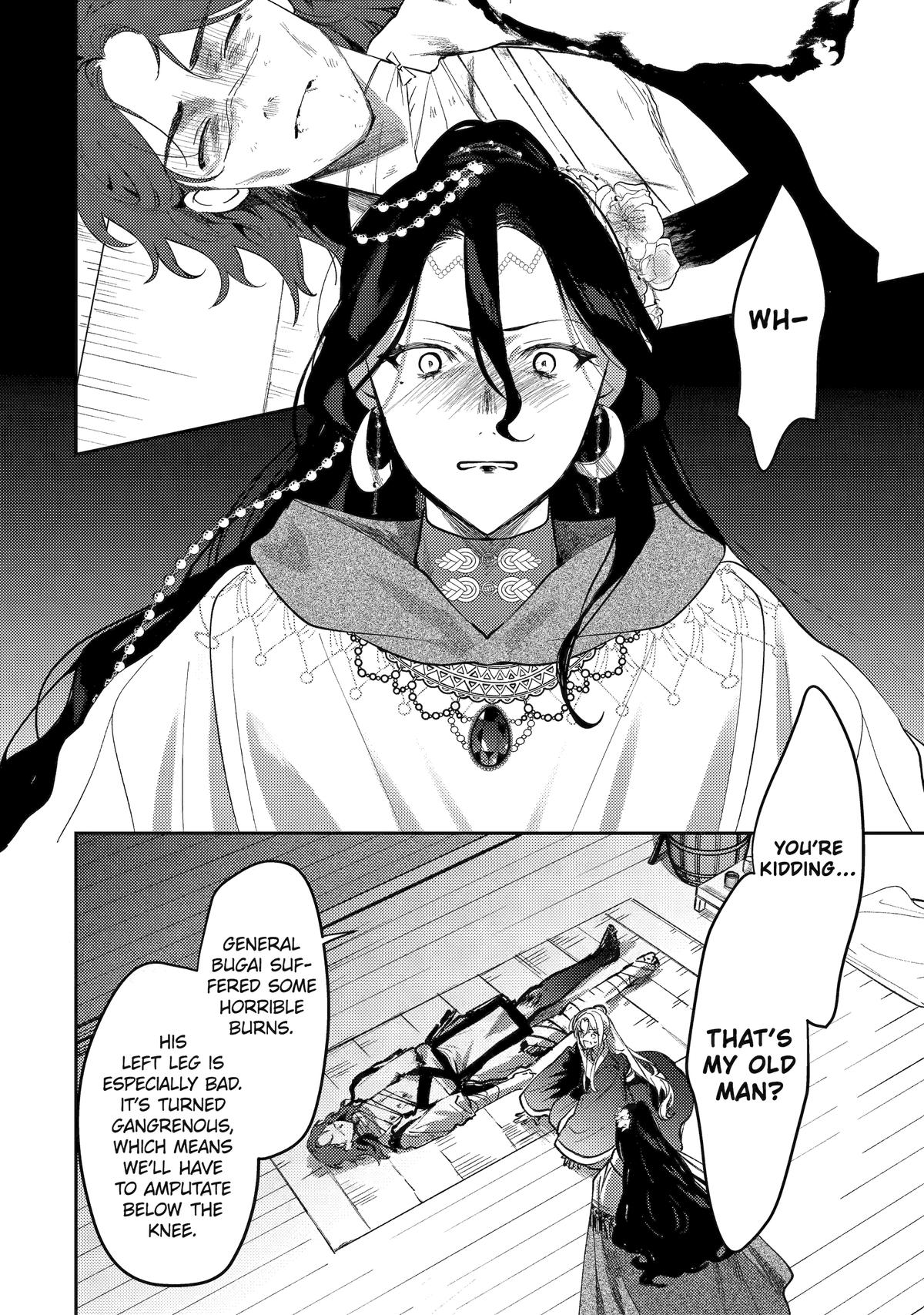 Koukyuu Ihiden Chap 25 - Next Chap 26