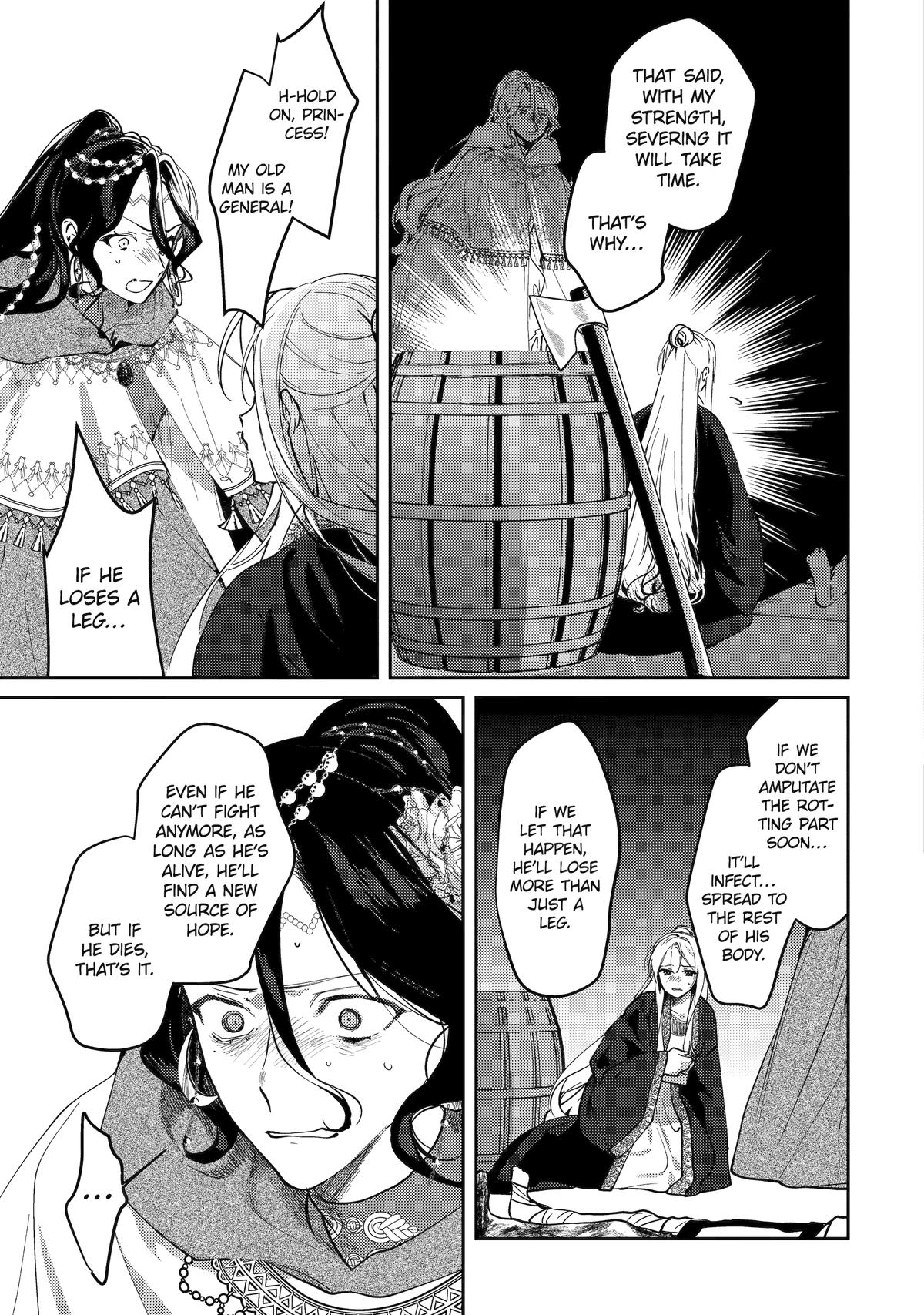 Koukyuu Ihiden Chap 25 - Next Chap 26