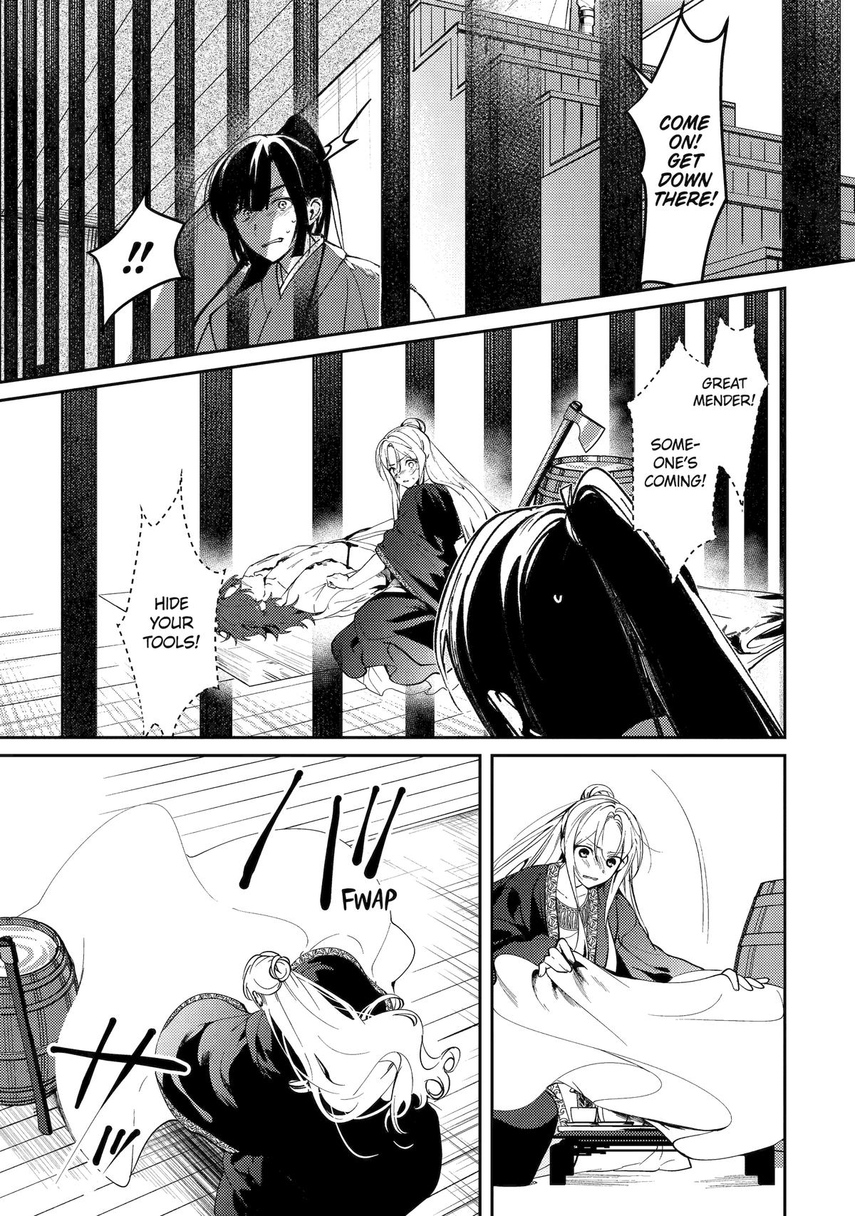 Koukyuu Ihiden Chap 25 - Next Chap 26
