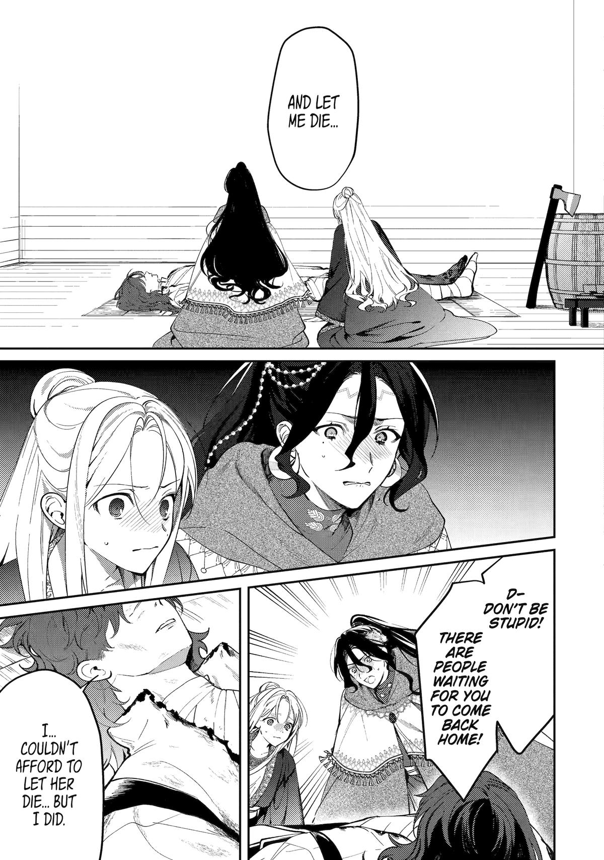 Koukyuu Ihiden Chap 25 - Next Chap 26