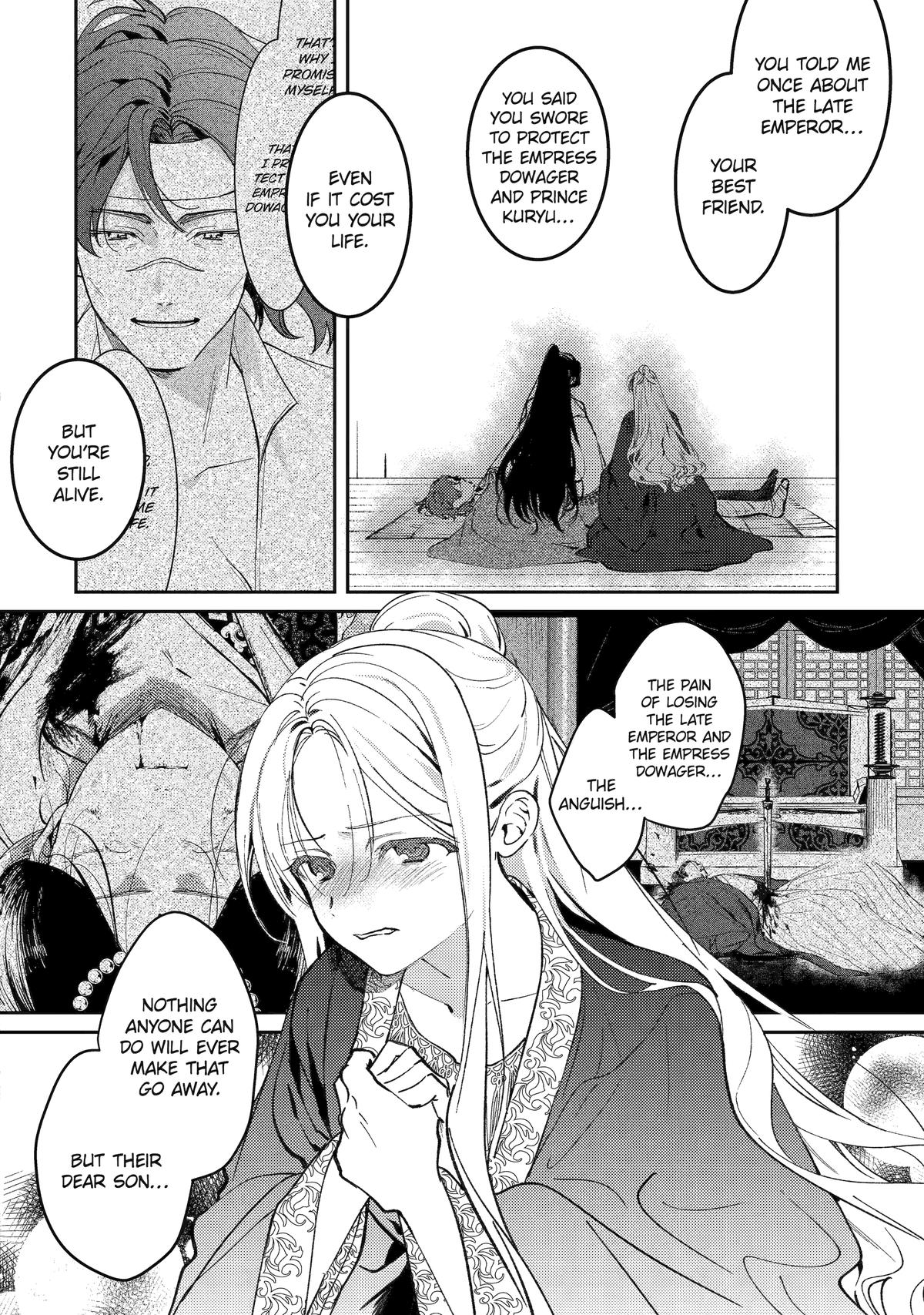 Koukyuu Ihiden Chap 25 - Next Chap 26