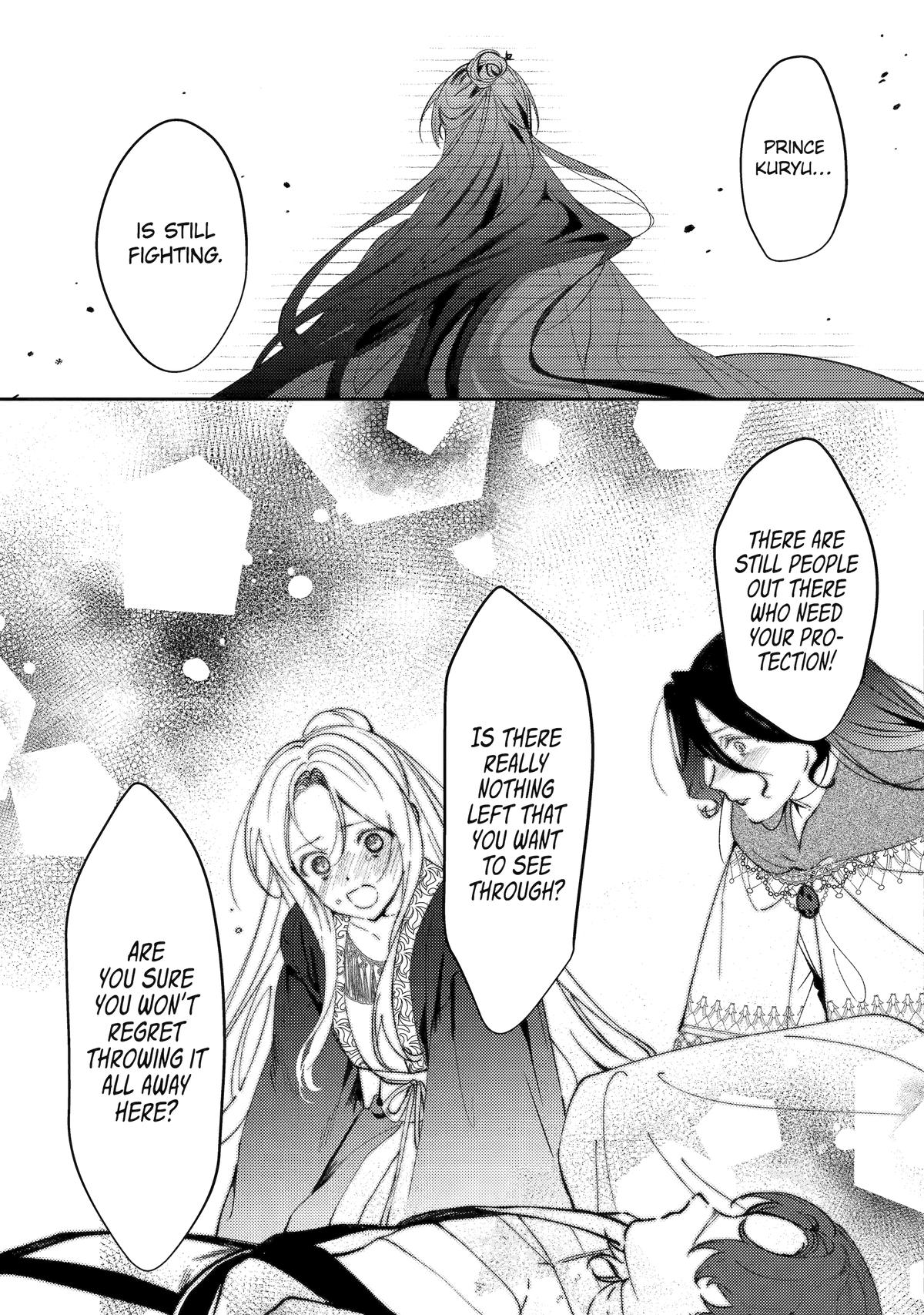 Koukyuu Ihiden Chap 25 - Next Chap 26