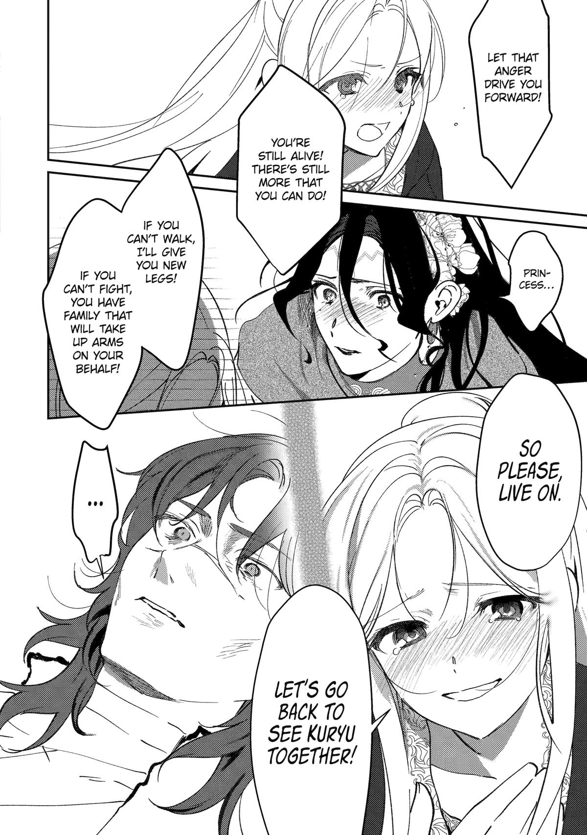 Koukyuu Ihiden Chap 25 - Next Chap 26