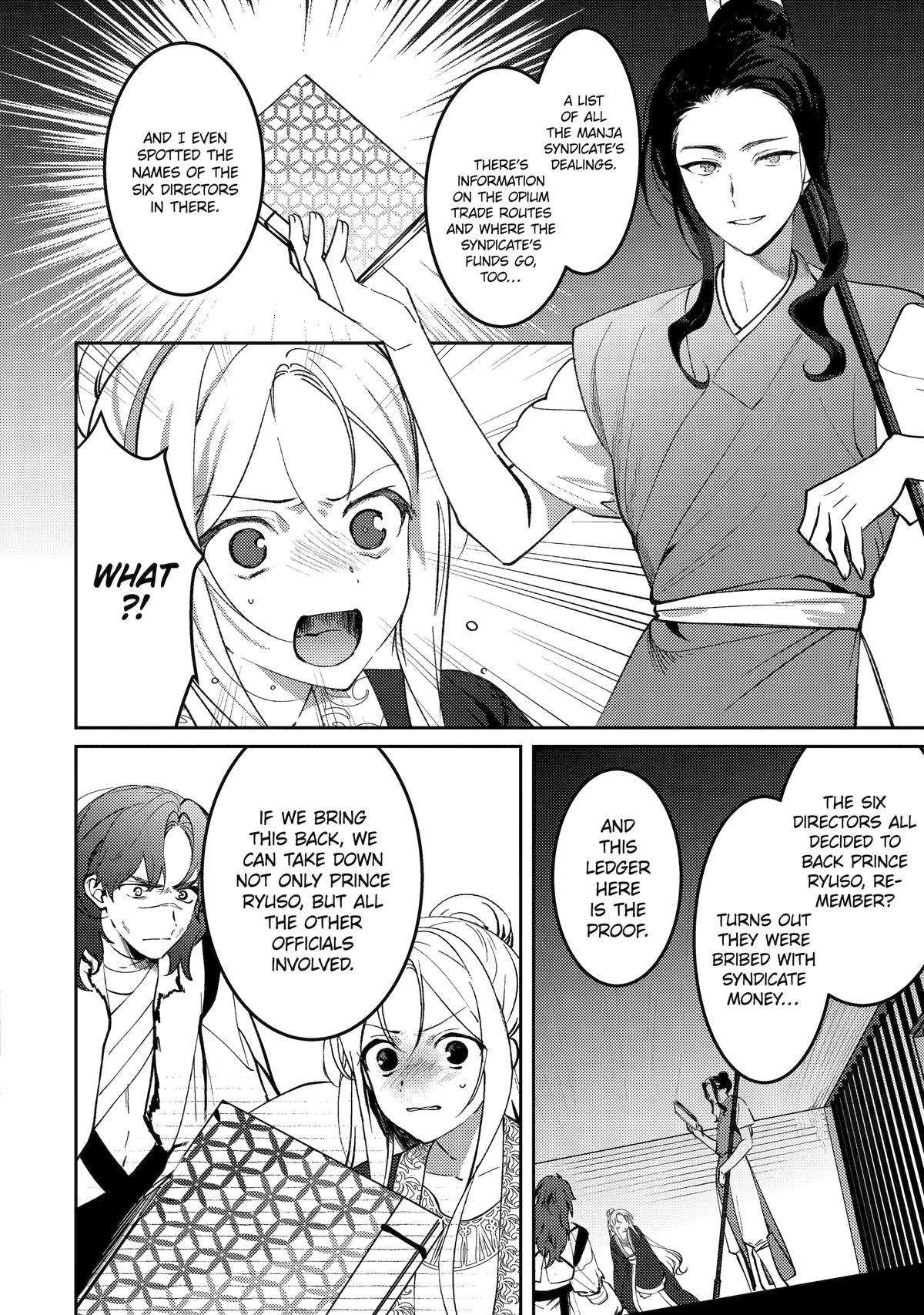 Koukyuu Ihiden Chap 25 - Next Chap 26