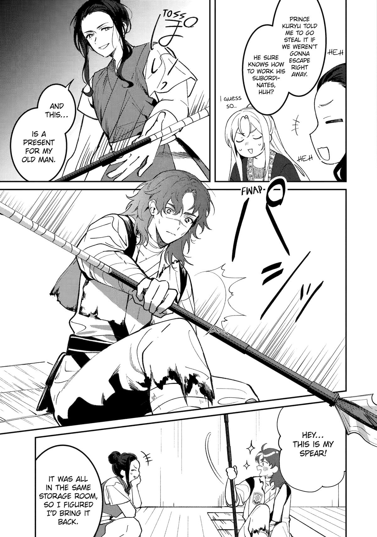 Koukyuu Ihiden Chap 25 - Next Chap 26