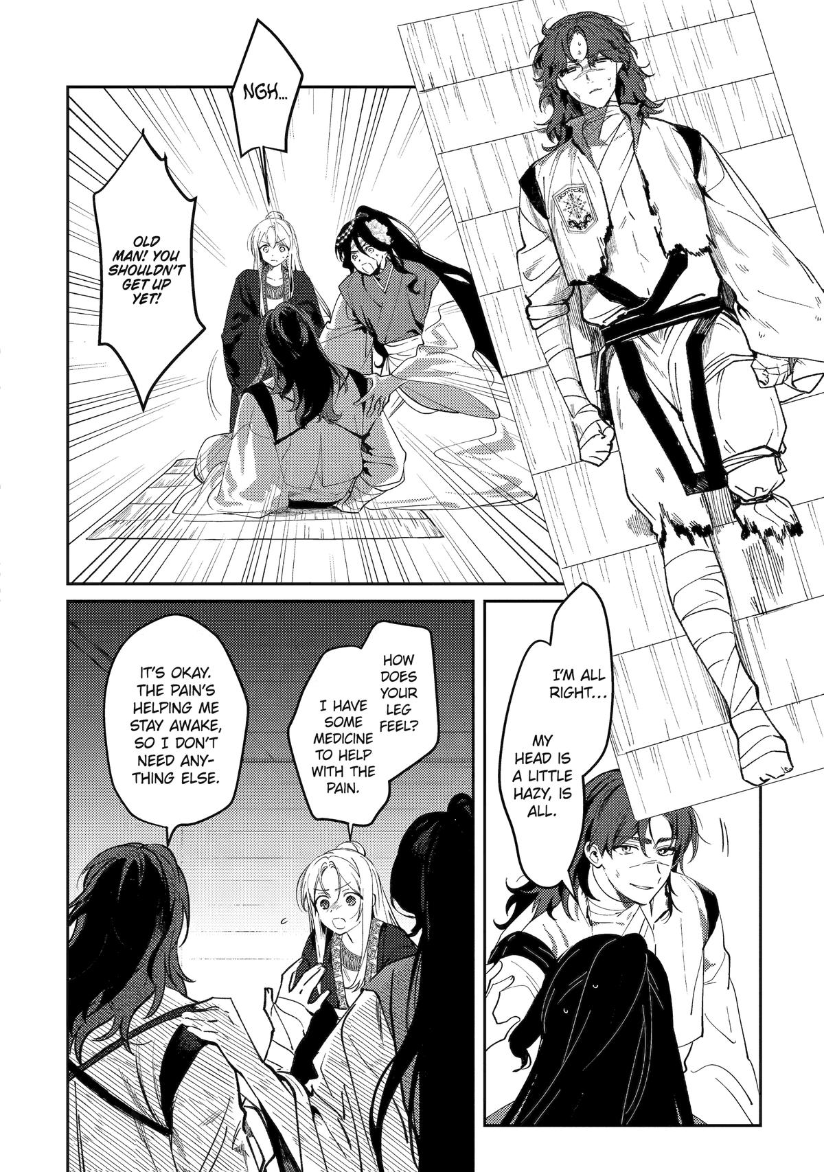 Koukyuu Ihiden Chap 25 - Next Chap 26