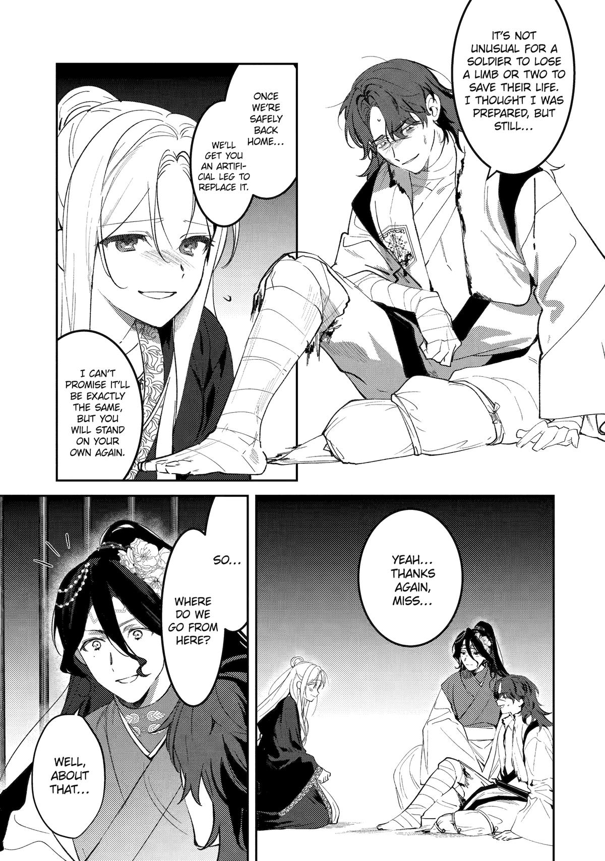 Koukyuu Ihiden Chap 25 - Next Chap 26