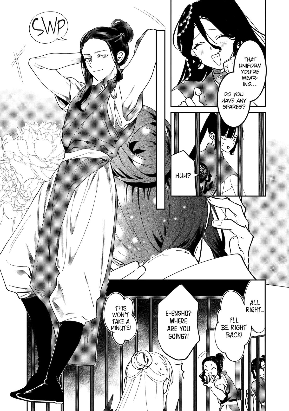 Koukyuu Ihiden Chap 25 - Next Chap 26