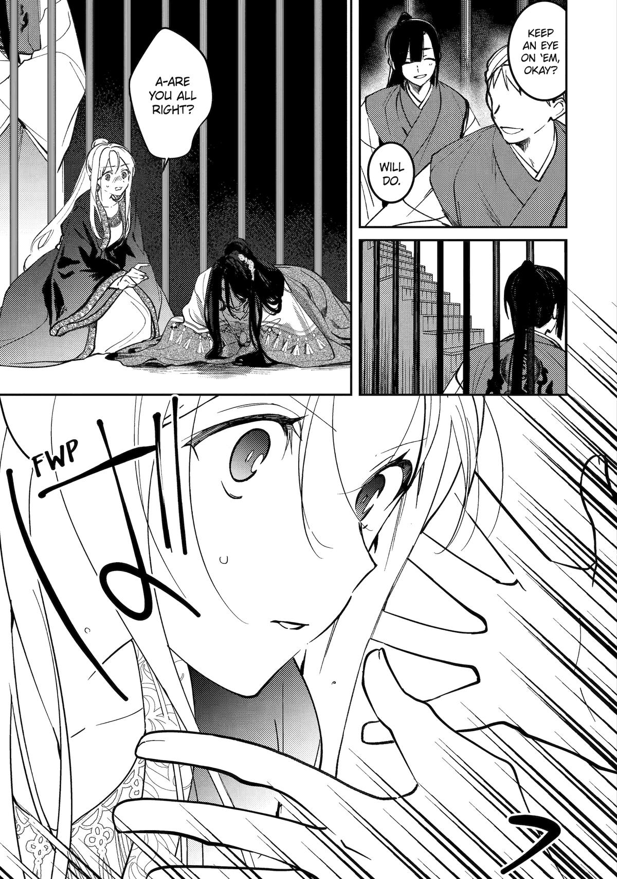 Koukyuu Ihiden Chap 25 - Next Chap 26
